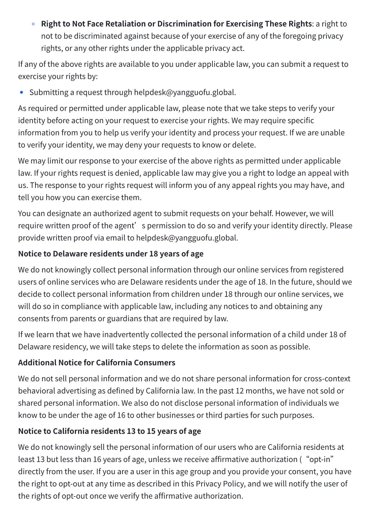 Privacy Policy - Page 15