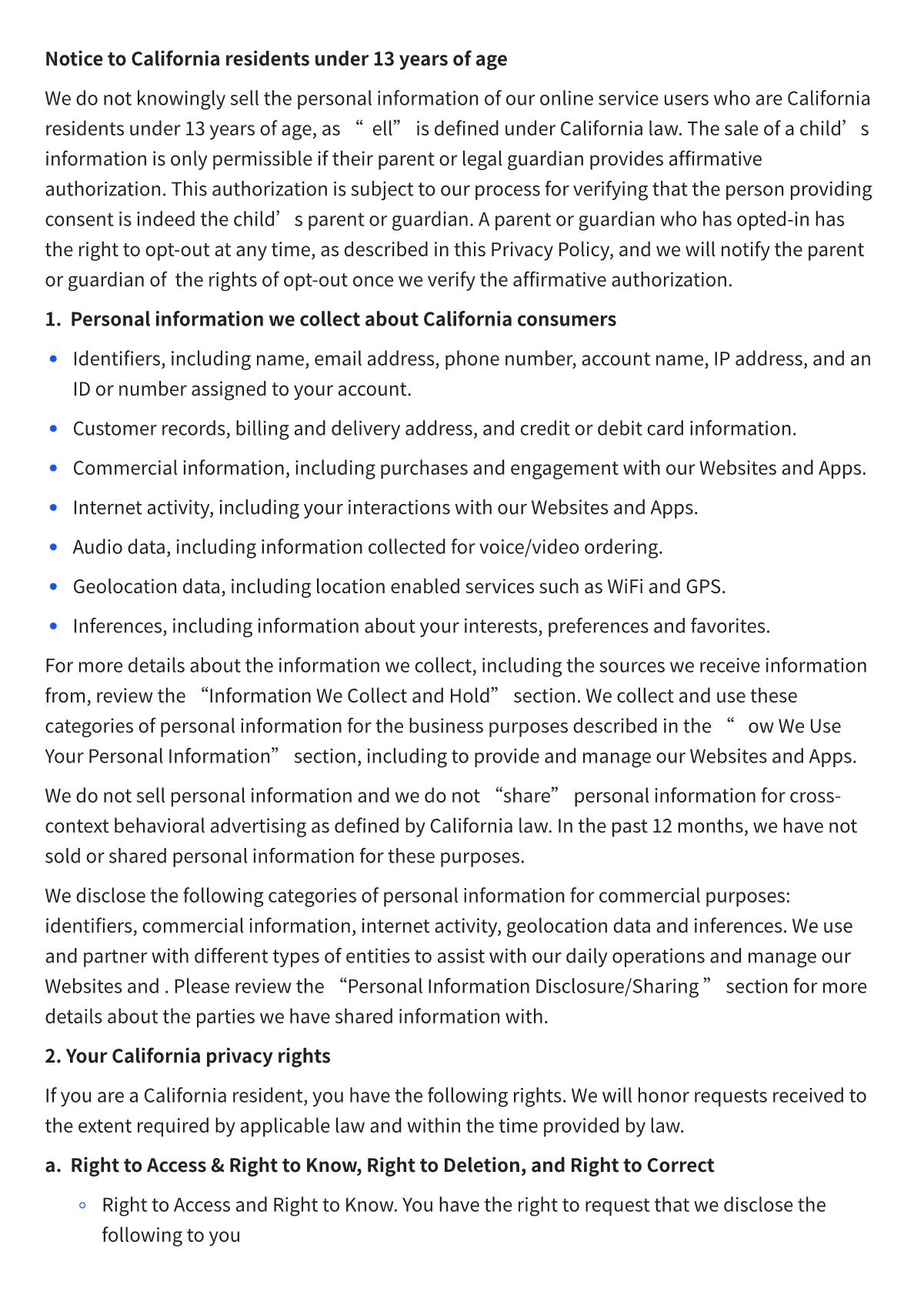 Privacy Policy - Page 16