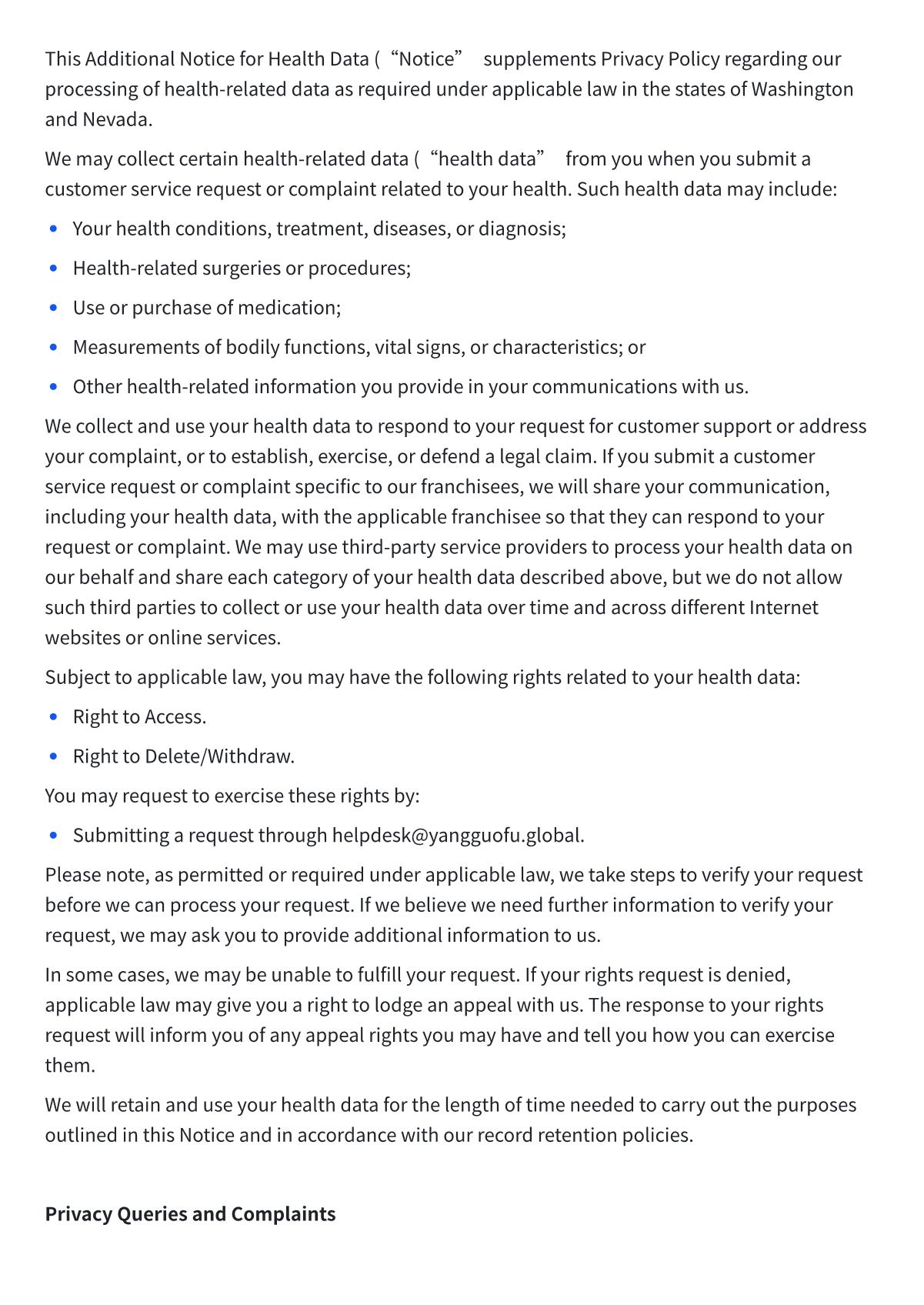 Privacy Policy - Page 19