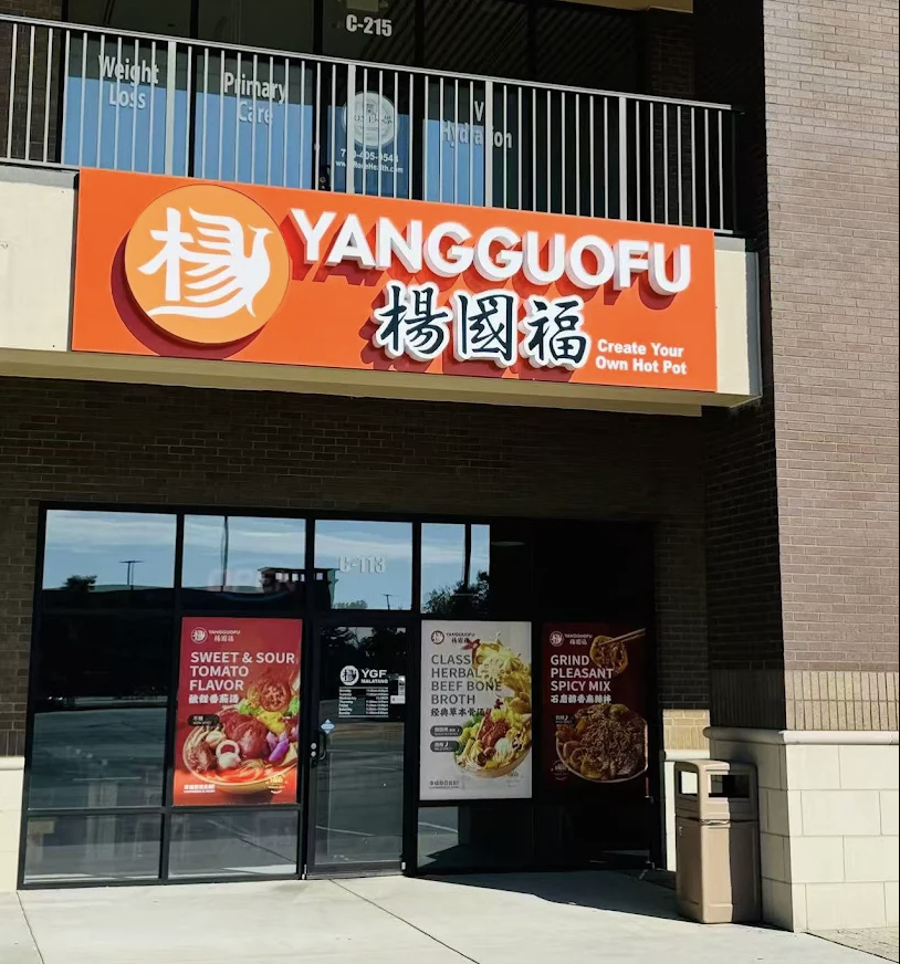YGF Malatang Doraville