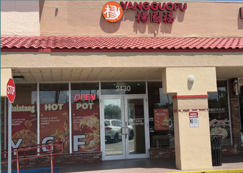 YGF Malatang Miami